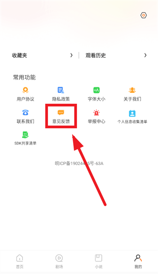 ��ѿ��̾�app