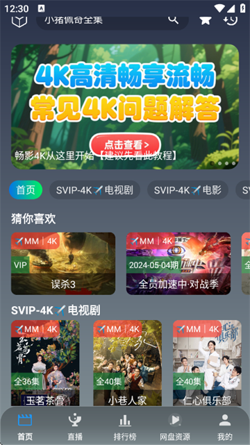 ��Ӱ�ӽ�ٷ���