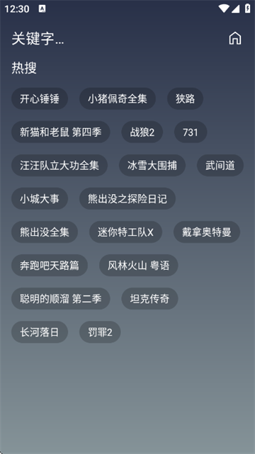 ��Ӱ�ӽ�ٷ���