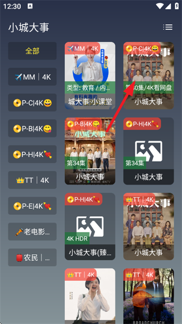 ��Ӱ�ӽ�ٷ���