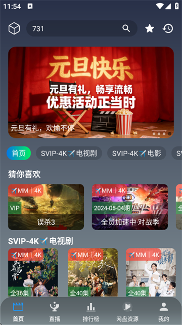 ��Ӱ�ӽ�ٷ���