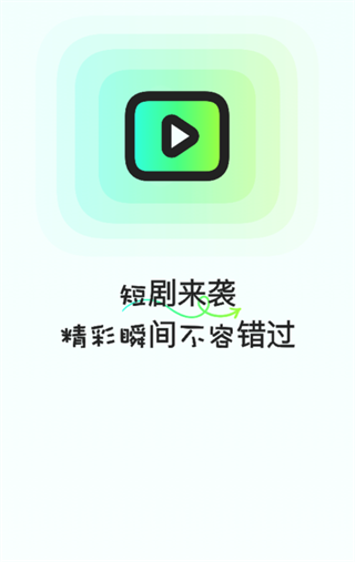 ��Ѷ̾�ȫ��app