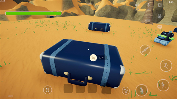 һ��Ƕ���Ϸ