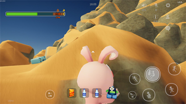 һ��Ƕ���Ϸ