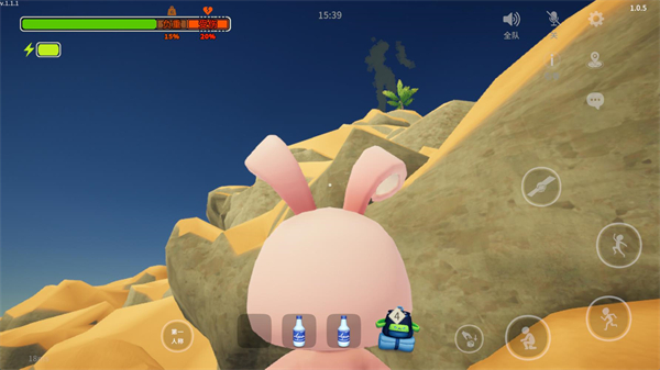 һ��Ƕ���Ϸ