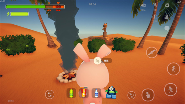 һ��Ƕ���Ϸ