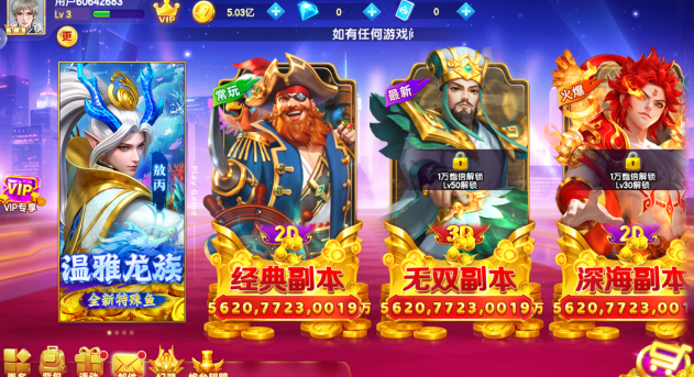 ����תת׬Ǯ����������