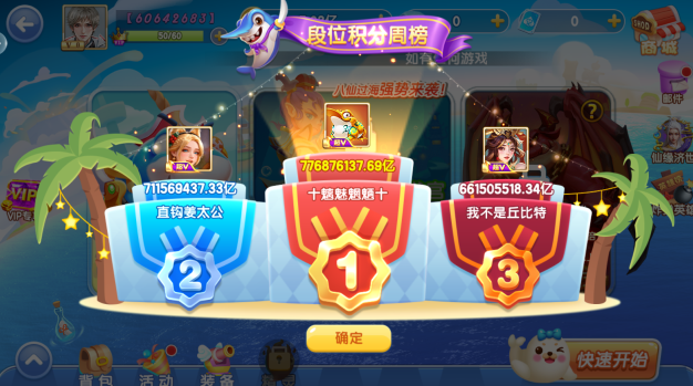 ����תת׬Ǯ����������