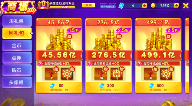 ����תת׬Ǯ����������