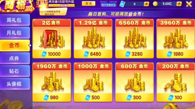 ����תת׬Ǯ����������