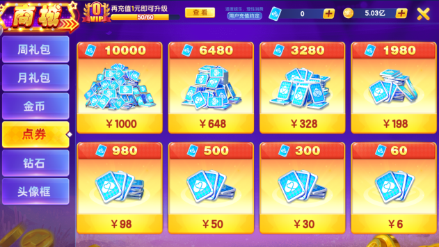 ����תת׬Ǯ����������