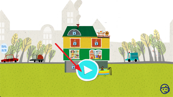 ������԰��Ϸ