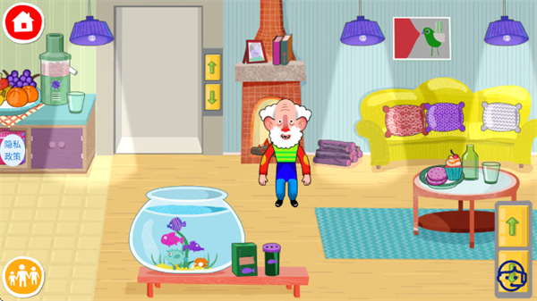 ������԰��Ϸ