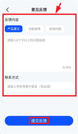 WIFI����Կ��app