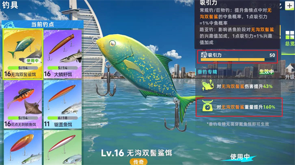 �������������Ϸ