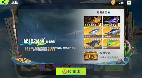 �������������Ϸ