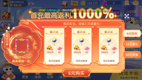 ����ƴ������ѽ�Ұ���������