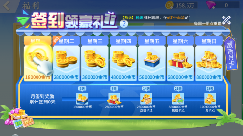 ����ƴ������ѽ�Ұ���������