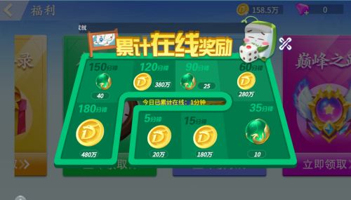 ����ƴ������ѽ�Ұ���������