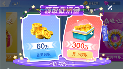 ����ƴ������ѽ�Ұ���������