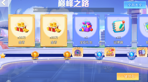 ����ƴ������ѽ�Ұ���������