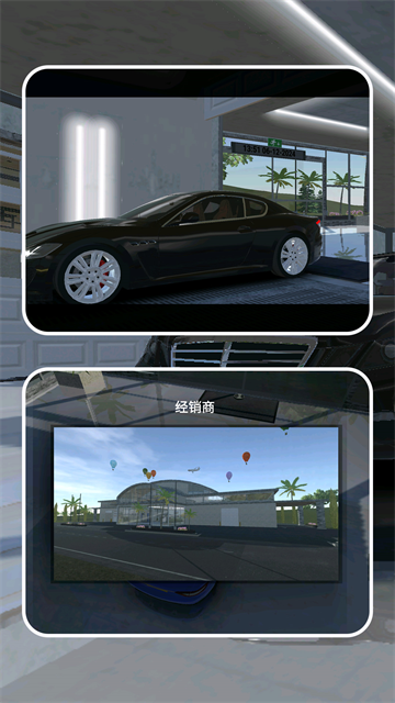 激情与速度游戏 激情与速度游戏