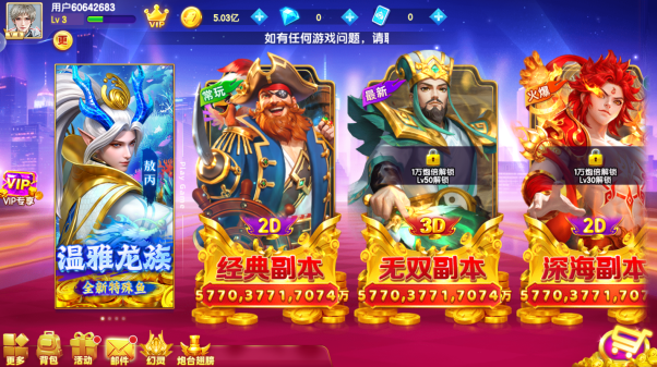 ���������ֻ������ǹٷ�����