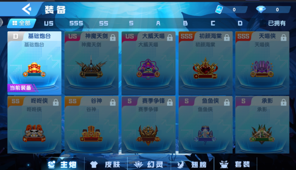 ���������ֻ������ǹٷ�����