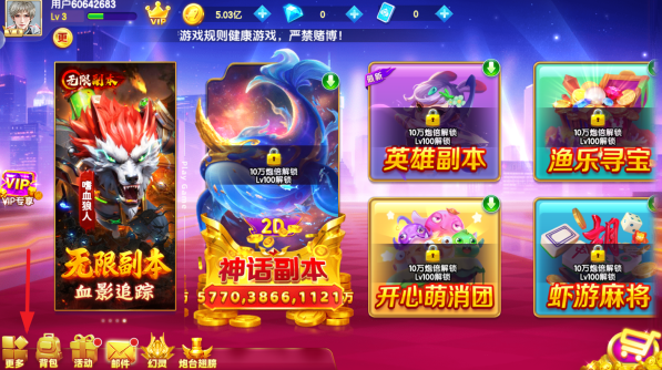 ���������ֻ������ǹٷ�����