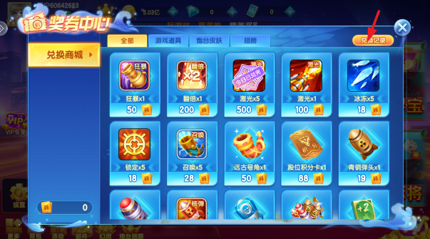 ���������ֻ������ǹٷ�����