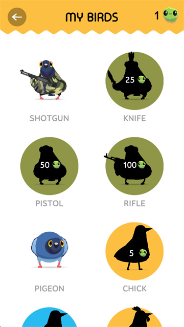 ���ĸ�����Ϸ