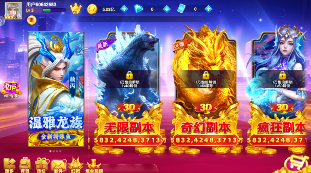 ����������Ѱ���������