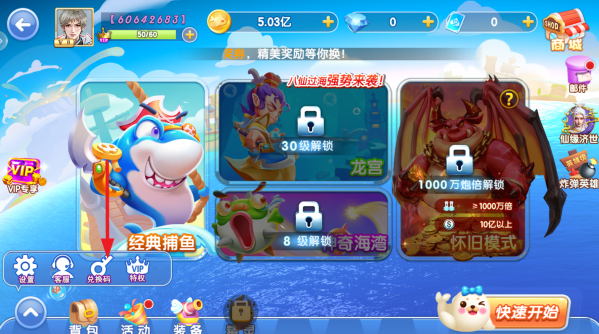 ����������Ѱ���������