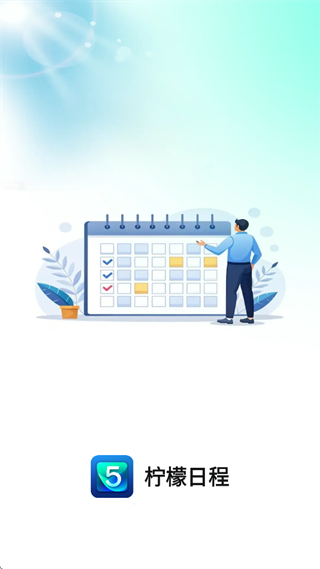 �����ճ�app