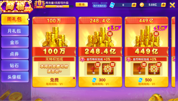 2978�������޽�������ٷ���������