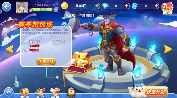 2978�������޽�������ٷ���������