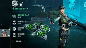 �������¸�Ա��ʲôʱ���� �������¸�Ա����ô��ѻ��