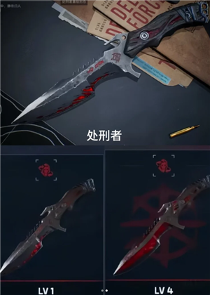 三角洲行动s8赛季几月几号上 三角洲行动s8赛季3?保险箱任务 三角洲行动s8赛季几月几号上 三角洲行动s8赛季3?保险箱任务