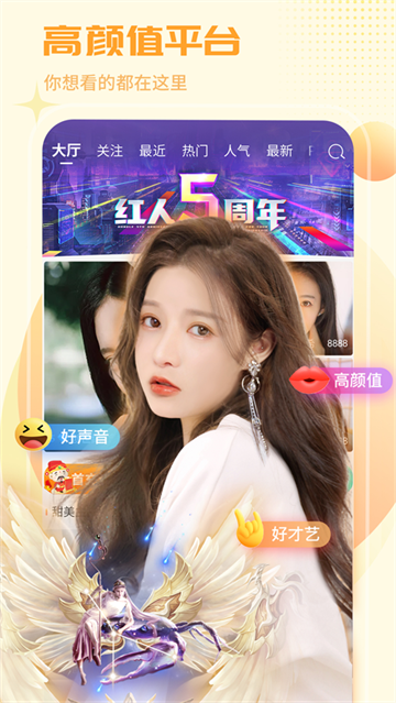 ����ֱ��app