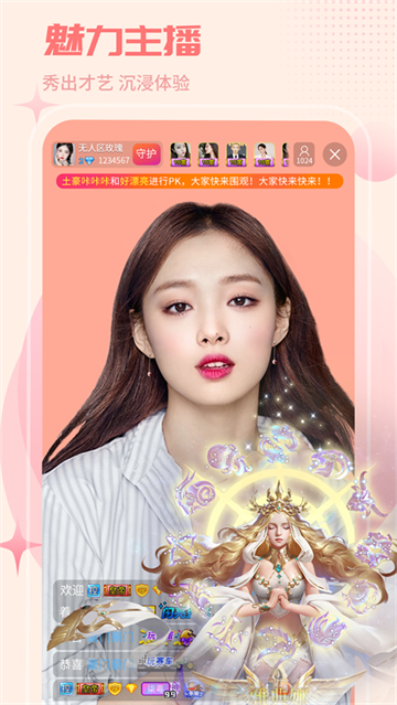 ����ֱ��app