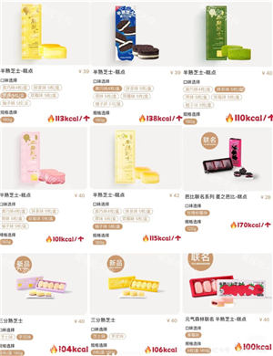 ����������۸�� ��������������ʲô����