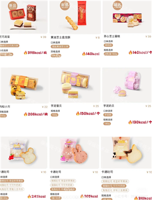 ����������۸�� ��������������ʲô����