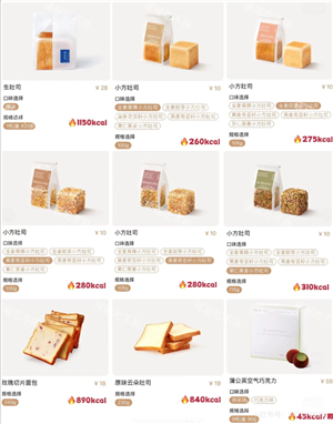 ����������۸�� ��������������ʲô����