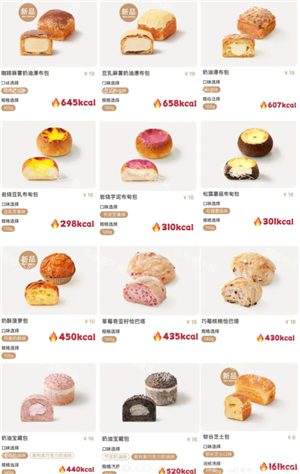 ����������۸�� ��������������ʲô����