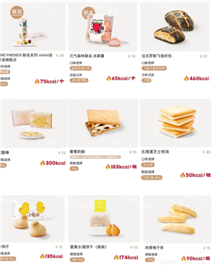 ����������۸�� ��������������ʲô����