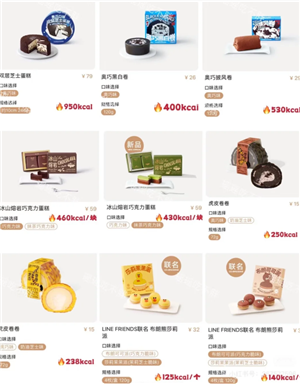 ����������۸�� ��������������ʲô����