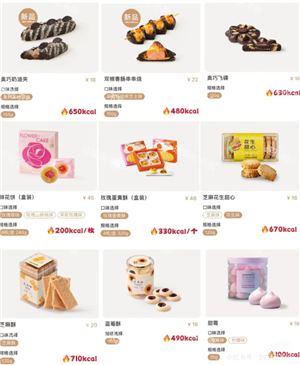 ����������۸�� ��������������ʲô����