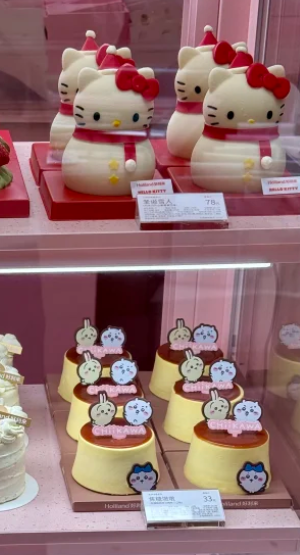 ����������۸�� ��������������ʲô����