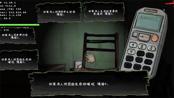 ��ɷ����2-�ұ�ƪ��׿��