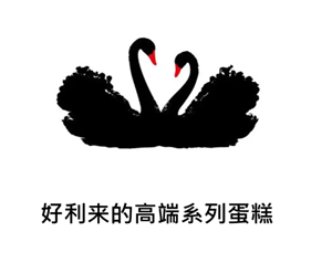 ������������ŵ�����Щ���� ����������쵰����ô��